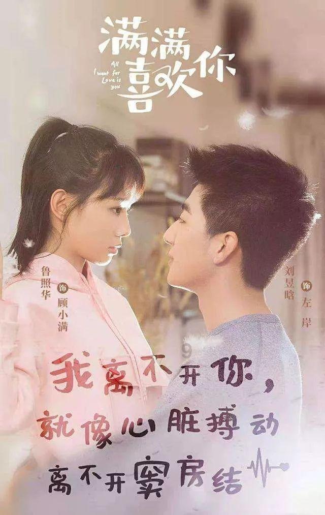芒果tv有没有破解版-专业的问答网站