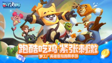 麦克斯：兄弟魔咒