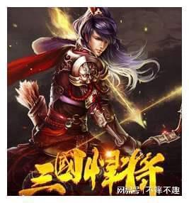 火柴人打羽毛球3