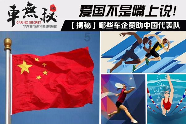 时尚民族风装扮