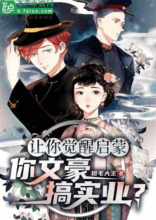 全力应对春运大考 以“五心春运”换“五星好评”