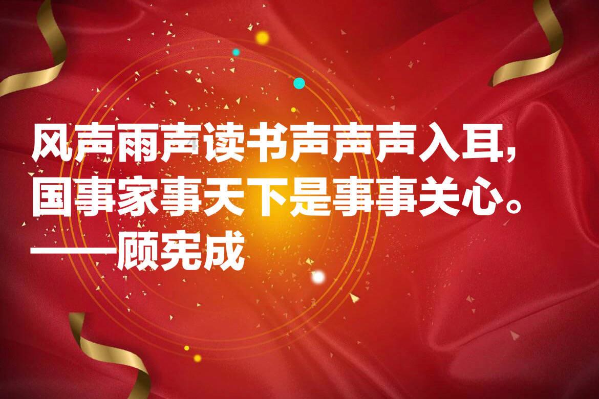 国家专精特新企业申报攻略来咯