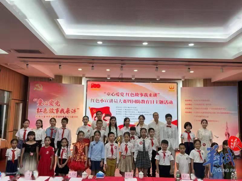 广州市人民政府办公厅关于优化调整我市房地产政策的通知