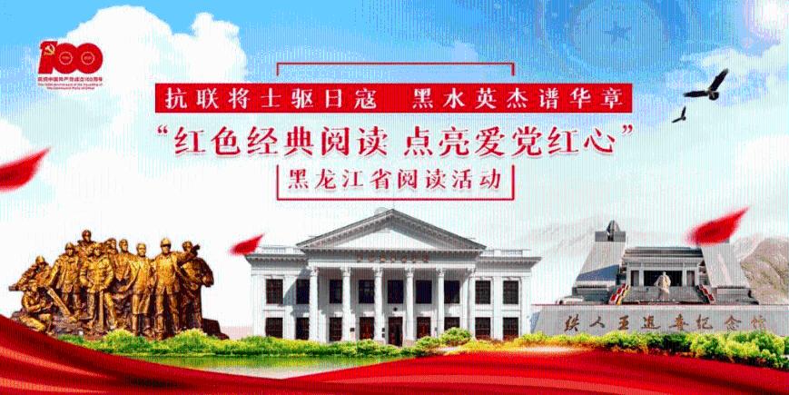 逗小猴开心系列200