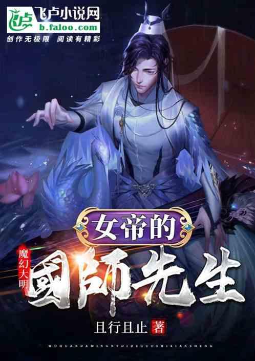 陕西：降雪寒潮轮番来袭，榆林多条高速封闭