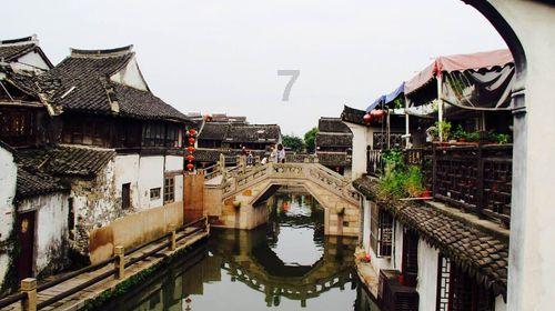 彭昱畅李庚希小学鸡斗嘴现场!果然遇到喜欢的人就会开启一键重置