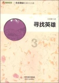 去年12月太原污染严重10条道路及最清洁10条道路公布